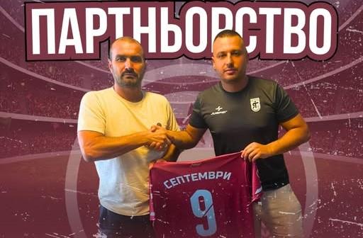 yatak i kicho dobrev
