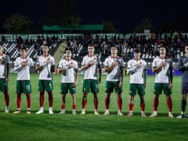 Balgaria U 21
