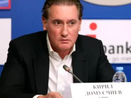 Kiril Domuschiev
