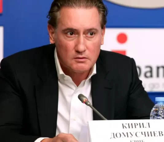 Kiril Domuschiev