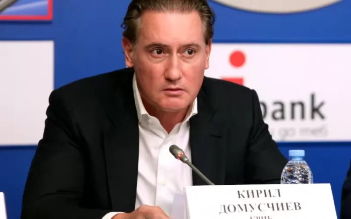 Kiril Domuschiev Kiril Domuschiev