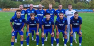 Rilski otbor home 7 krag 1024x574.jpg