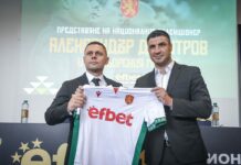 aleksandar dimitrov kiril kotev