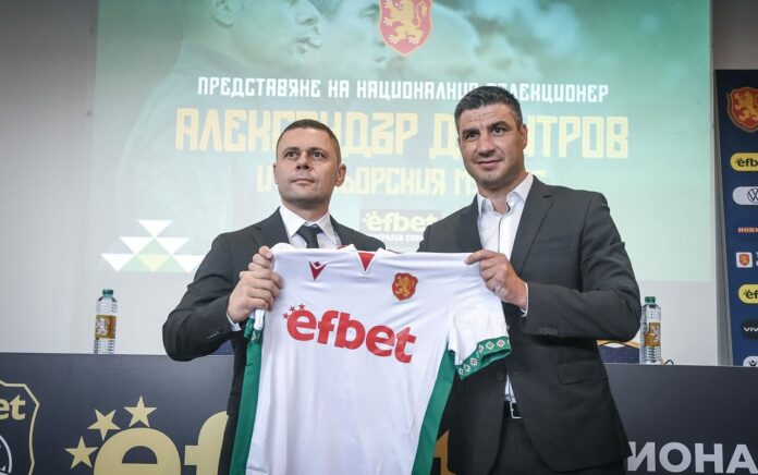 aleksandar dimitrov kiril kotev
