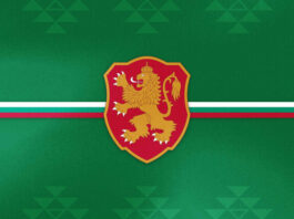 balgariq gerb