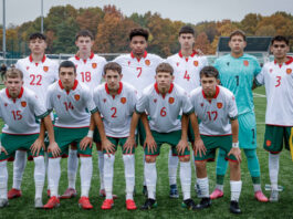 balgariq u15 otbor