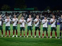 balgariq u21 mladeji