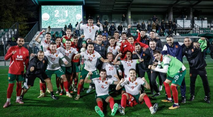 balgariq u21 mladeji 3