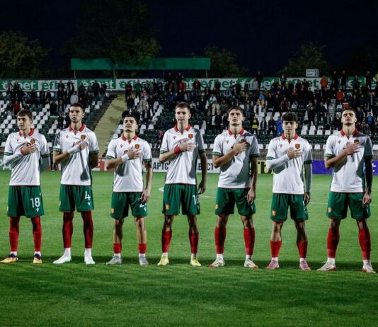 balgariq u21 mladeji