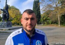 georgi terziev
