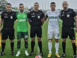 hebar pirin qnko angelov aleksandar diulgerov