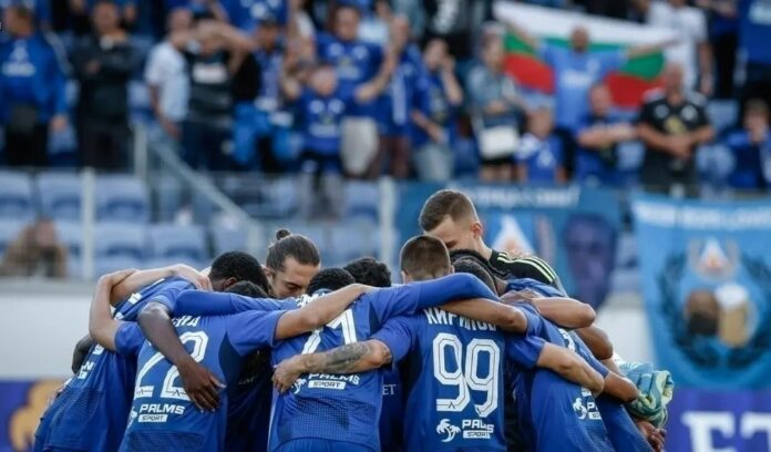 levski otbor