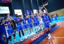 levski voleibol superkupa