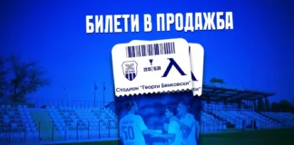 original 60b7639f f143 4a22 9394 d47fdf79176b.l