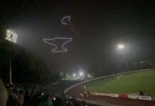 qntra stadion