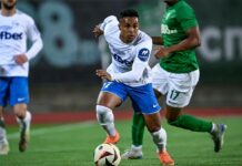 Lewski ima interes kym zwezdi na Spartak shande