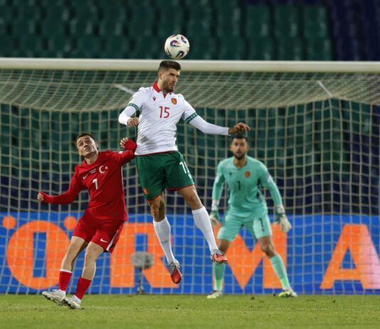 turciq balgariq petko hristov