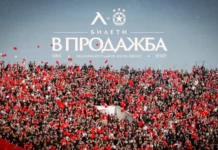 ЦСКА продава билети за мача с Левски whatsapp image 2025 10 31 at 13.25.03 8451c87f.l