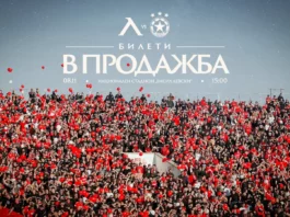 whatsapp image 2025 10 31 at 13.25.03 8451c87f.l