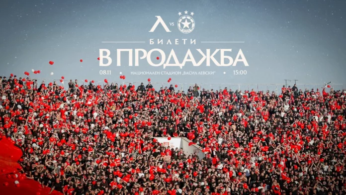 whatsapp image 2025 10 31 at 13.25.03 8451c87f.l whatsapp image 2025 10 31 at 13.25.03 8451c87f.l