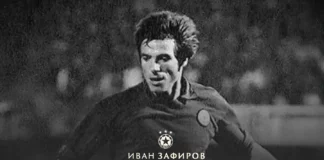 zafirov1.l