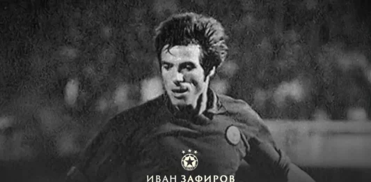 zafirov1.l