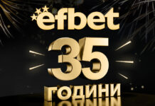 35 години efbet – нещо голямо предстои! 1200x628 35 Godini