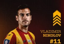 Николов с асистенция при тежка загуба 18.10 8~1.l