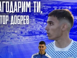 575106502 1437231271735683 4466631483001829597 n.l