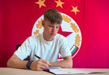 Тежка контузия за червен талант 768x432