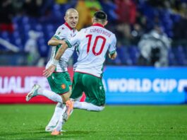 Bulgaria Gruziq