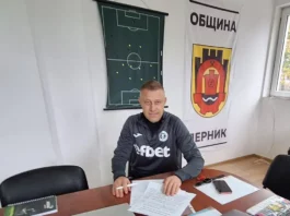 Vladimir Manchev Minyor tren 1024x801.jpg