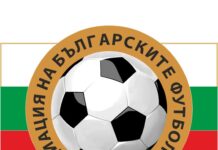asociaciq na balgarskite futbolisti