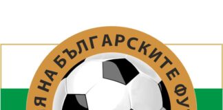 asociaciq na balgarskite futbolisti