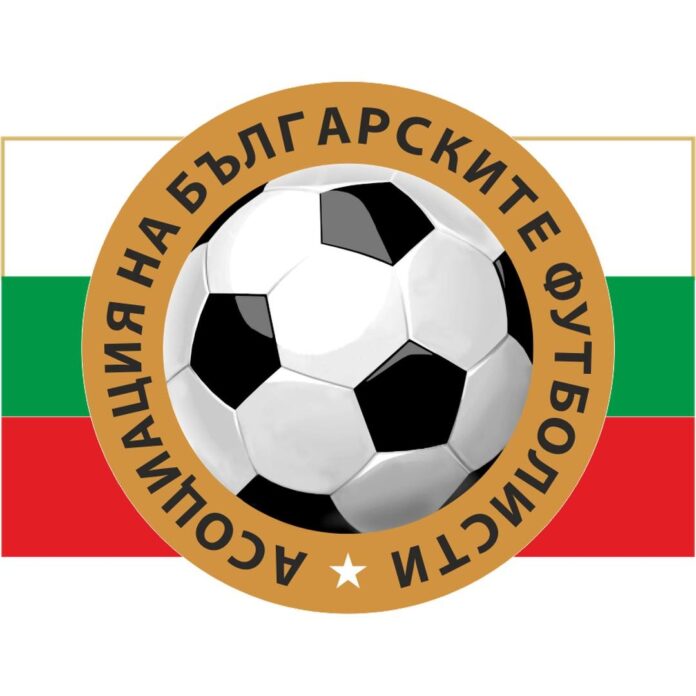 asociaciq na balgarskite futbolisti