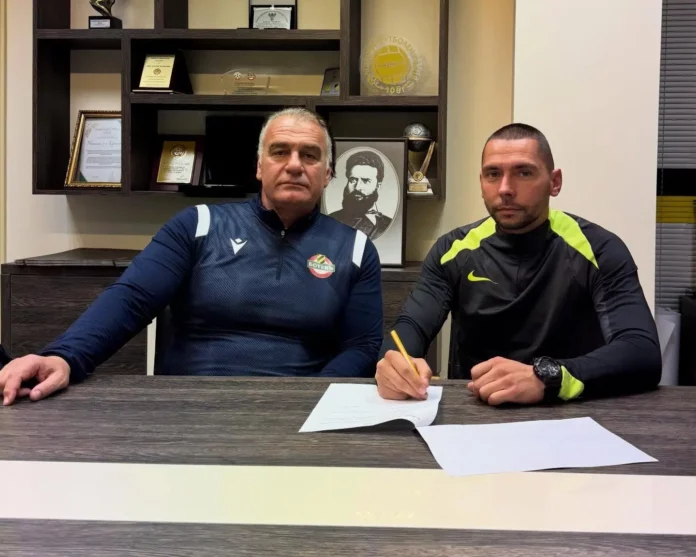 botev i plovdiv siti botev i plovdiv siti