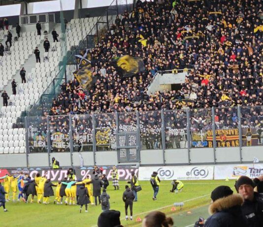 botev plovdiv fenove