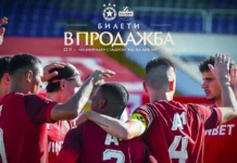 c12c67ce ed9a 4786 8f0a ec64bb48c793.l