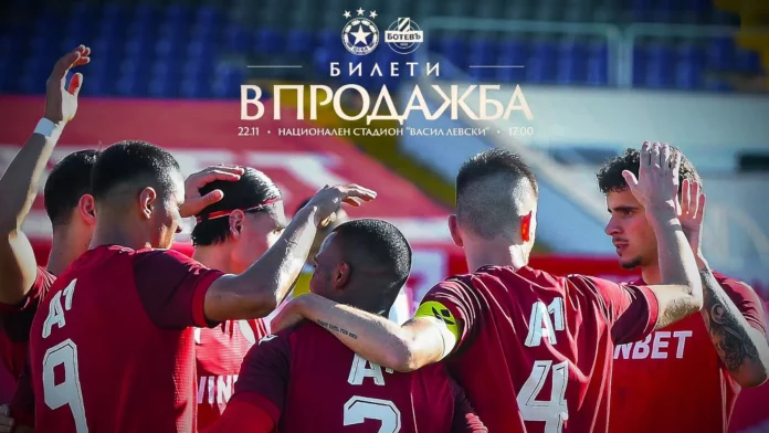 c12c67ce ed9a 4786 8f0a ec64bb48c793.l