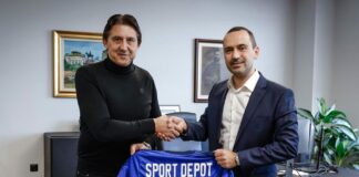 levski sport depot daniel borimirov