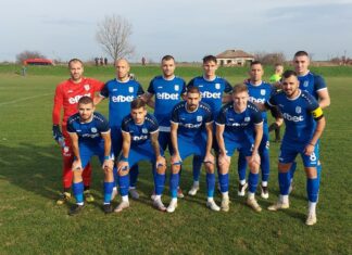 ФК Ямбол уреди 4 контроли за зимната пауза yambol otbor