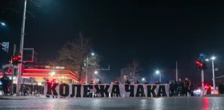 15.12 5~1.l