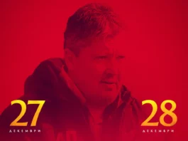 603856881 1459747099494041 3439571744212687535 n.l