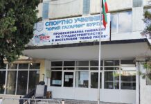 7759c639aff459d47067ea1122c1bee0