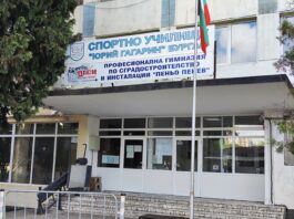 7759c639aff459d47067ea1122c1bee0