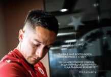 Новото попълнение на „червените“: ЦСКА е име, което носи отговорност и чест AlejandroPiedrahita