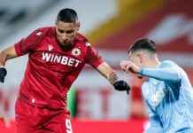 ЦСКА отстрани Локомотив, Жордао с гол-шедьовър Godoy