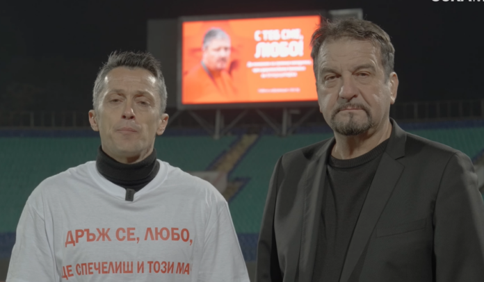 Qnev i Kanchev Qnev i Kanchev