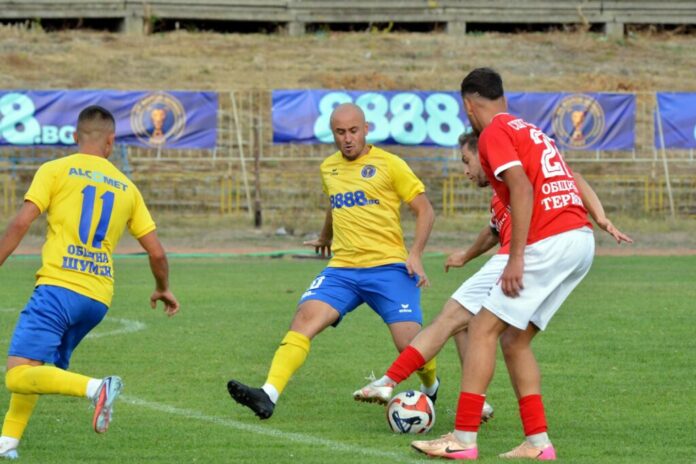 Shumen Tervel 2 1024x683