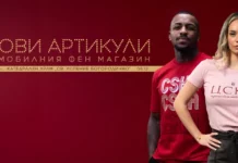 af2b9e4f d56e 4b0b b4e6 64a9d18b504e